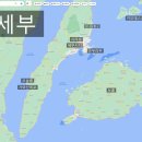 골드문피시 | 필리핀 세부 여행 : ① 여행전 준비 총정리 (일주일 여행에 필요한 모든 것을 공유하겠습니다)