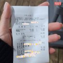 그곳에2024