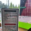 성경만두요리전문점(범계점) 이미지