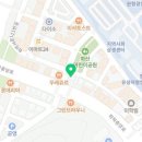 지오플러스공인중개사사무소 이미지