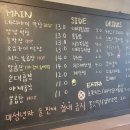 홍곱창 의정부역점 이미지
