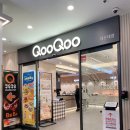 웅신빌딩(시네아트) | 부산뷔페 해운대뷔페 쿠우쿠우 해운대점 200가지 메뉴 가성비 가족외식 후기