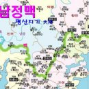 운봉주유소 이미지