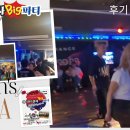 후기]6월 3일, 안산 퀸즈살사 빅파티: 놓치면 후회할 뜨거운 밤!특별 공연: 분당 ABC 바차타 이미지
