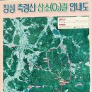 서설