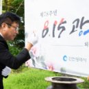 78 이미지