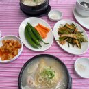 누룽지삼계탕본마실 이미지