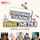 전자 광주 피트니스 이미지