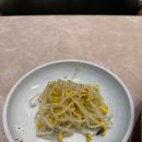 낙지대감 이미지