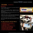 현대자동차풍납점 이미지