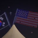 GS25 신북스타점
