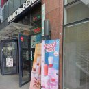 5060 소자본카페디저트창업 | 더치앤빈, 여주 소자본 카페창업 비용으로 시작하는 커피 사업