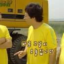 온향