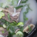 이창진가마솥곰탕 이미지