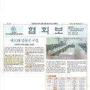 민수당 이미지