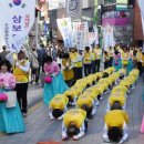 부산신창한의원 이미지