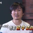 호랑이식당 이미지