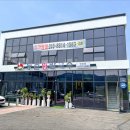 등촌샤브칼국수 안성점 이미지