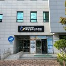 [고양시 학교 밖 지원센터 청소년수련관] 전사지 유리공예 출강