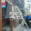 청년간판 이미지