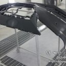1급동부자동차공업사