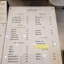 양산대형카페 통도사카페 추천 순지카페