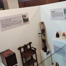 김해목재문화박물관 이미지