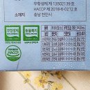 신대진목장 이미지