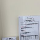 원주 셋팅펌 잘하는 곳 단계동 ‘아르솜헤어’ 손상모 완벽관리 후기