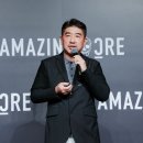 어메이징크리 - 고양시 일산서구 탄중로 111 | 어메이징크리