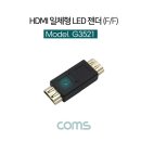 G3521 이미지