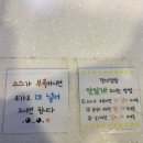 경대컵밥 - 사하구 낙동대로536번길 17 | [내돈내산] 하단 동아대 맛집 경대컵밥 동아대점 솔직후기