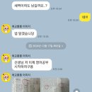 리버스앤리버스영어수학학원