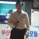 최광택