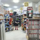 드림디포 이미지