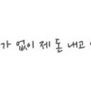 경대컵밥동서대점
