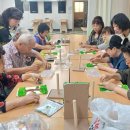 내가 만든 토탈공예 이미지