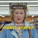 아이원세탁소 이미지