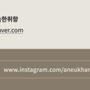 다올재이네일