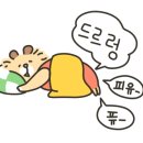 노원탕 이미지