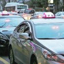 문화택시 노동조합 이미지