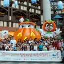 힐링타임 이미지