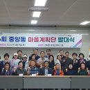 중앙동9 이미지