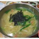 국시마당