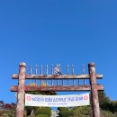 남양사南陽祠 티스토리
