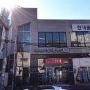워시팡팡셀프빨래방광주 이미지
