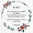 한도빌 | 웨딩촬영 셀렉 꿀팁, 스튜디오 사이 추가금 기본액자 프레임