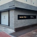 노원구청(장애인복지과) 머니투데이