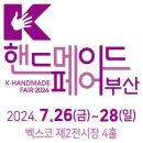 체리쉬공방 이미지