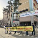 권선구보건소 이미지